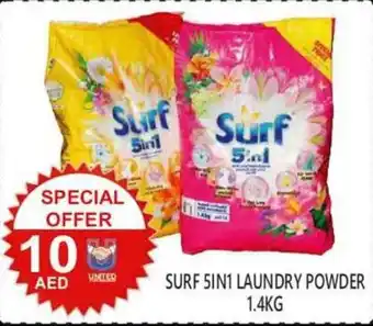 United Hypermarket SURF 5IN1 LAUNDRY POWDER 1.4KG offer