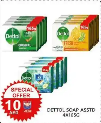 United Hypermarket DETTOL SOAP ASSTD 4X165G offer