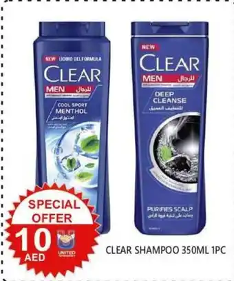 United Hypermarket CLEAR SHAMPOO 350ML 1PC offer