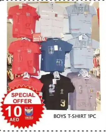 United Hypermarket BOYS T-SHIRT 1PC offer