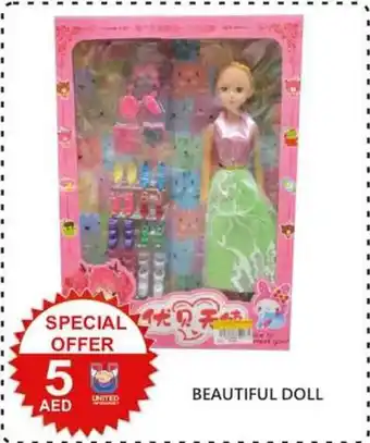 United Hypermarket BEAUTIFUL DOLL offer