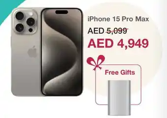 Jumbo iPhone 15 Pro Max offer