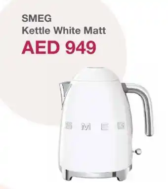 Jumbo SMEG Kettle White Matt offer