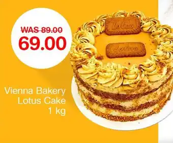Choithrams Vienna Bakery Lotus Cake 1 kg offer