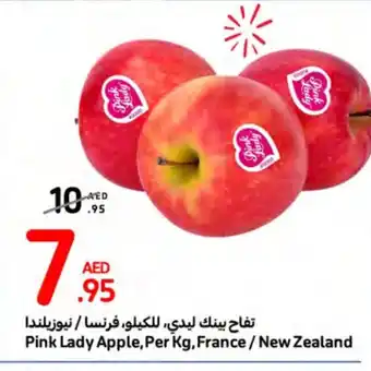 Carrefour Pink Lady Apple, Per Kg, France / New Zealand offer