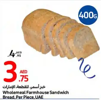 Carrefour Wholemeal Farmhouse Sandwich Bread. Per Piece offer