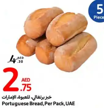 Carrefour Portuguese Bread, Per Pack offer
