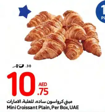 Carrefour Mini Croissant Plain, Per Box offer
