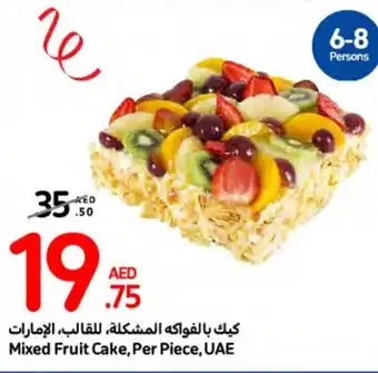 Carrefour Mixed Fruit Cake, Per Piece offer