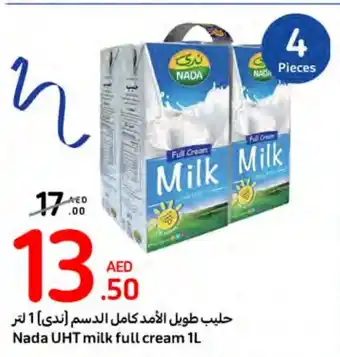 Carrefour Nada UHT milk full cream 1L offer