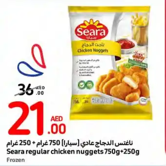 Carrefour Seara regular chicken nuggets 750g+250g offer