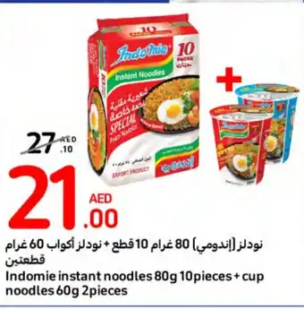 Carrefour Indomie instant noodles 80g 10pieces + cup noodles 60g 2pieces offer