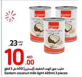 Carrefour Eastern coconut milk light 400ml 3 pieces offer