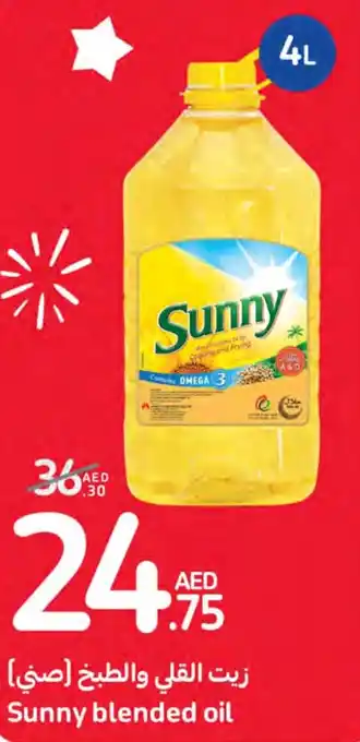 Carrefour Sunny blended oil offer