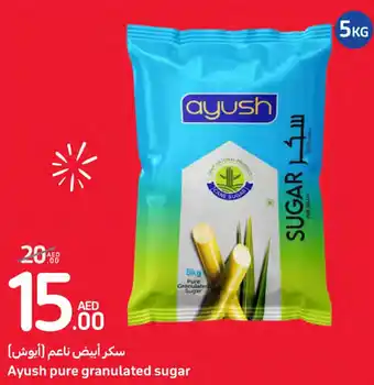 Carrefour Ayush pure granulated sugar offer