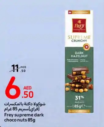 Carrefour Frey supreme dark choco nuts 85g offer