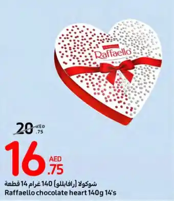 Carrefour Raffaello chocolate heart 140g 14's offer