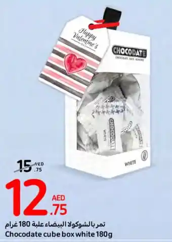 Carrefour Chocodate cube box white 180g offer