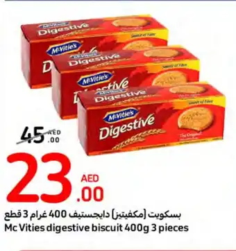 Carrefour McVities digestive biscuit 400g 3 pieces offer