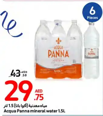 Acqua Panna mineral water 1.5L
