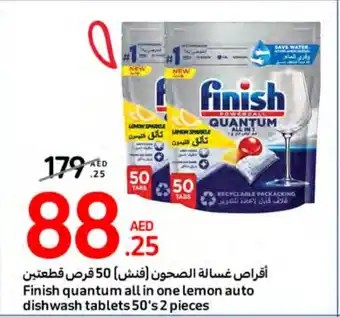 Carrefour Finish quantum all in one lemon auto dishwash tablets 50's 2 pieces offer