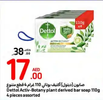 Carrefour Dettol Activ-Botany plant derived bar soap 110g 4 pieces assorted offer