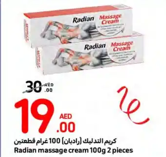 Carrefour Radian massage cream 100g 2 pieces offer