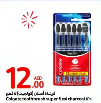 Carrefour Colgate toothbrush super flexi charcoal 6's offer