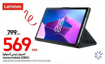 Carrefour Lenovo tablet 328XU offer