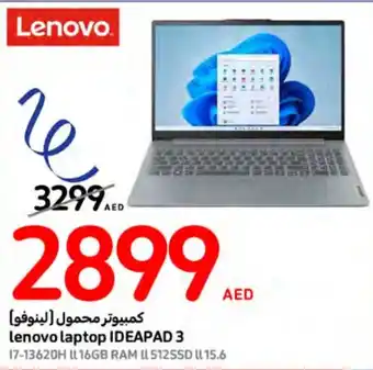 Carrefour lenovo laptop IDEAPAD 3 offer