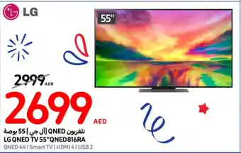 Carrefour LG QNED TV 55"QNED816RA offer