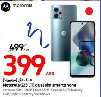 Carrefour Motorola G23 LTE dual sim smartphone offer