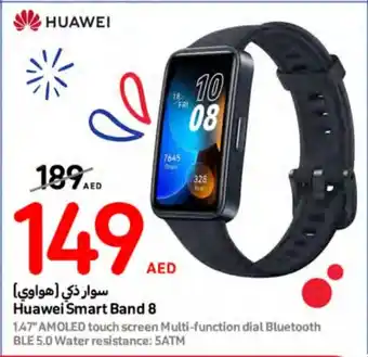 Carrefour Huawei Smart Band 8 offer