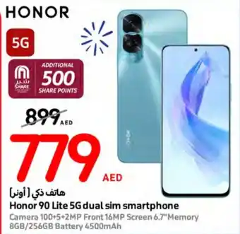 Carrefour Honor 90 Lite 5G dual sim smartphone offer