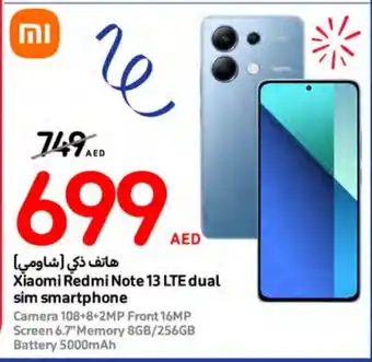 Carrefour Xiaomi Redmi Note 13 LTE dual sim smartphone offer
