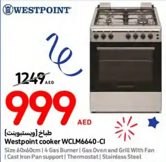 Carrefour Westpoint cooker WCLM6640-CI offer