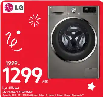 Carrefour LG washer F4R6TYGCP offer