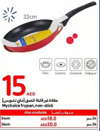 Carrefour Mychoice frypan, non-stick 22 cm offer