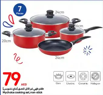 Carrefour Mychoice cooking set, non-stick offer