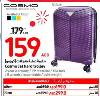 Carrefour Cosmo Jet hard trolley 50 cm offer