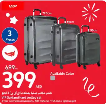 Carrefour VIP Oakland hard trolley set offer