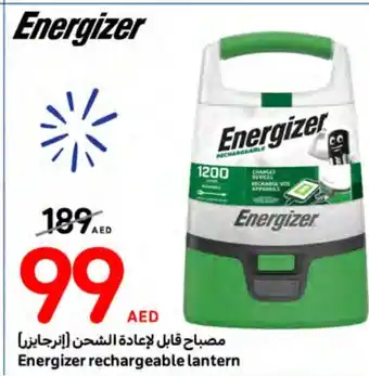 Carrefour Energizer rechargeable lantern offer