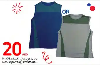 Carrefour Men's sport top, sizes M-XXL offer