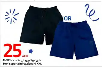 Carrefour Men's sport shorts, sizes M-XXL offer