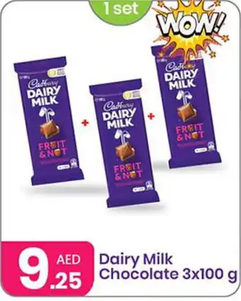 Al Nahda Gift Center Dairy Milk Chocolate 3x100 g offer