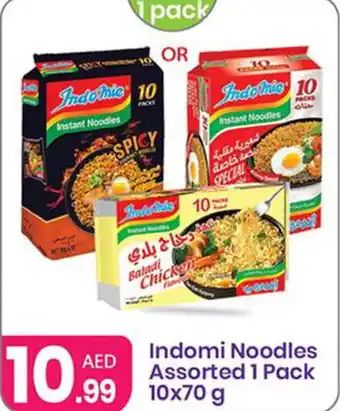 Al Nahda Gift Center Indomi Noodles Assorted 1 Pack 10x70 g offer