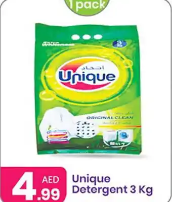 Al Nahda Gift Center Unique Detergent 3 Kg offer