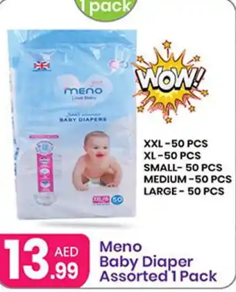 Al Nahda Gift Center Meno Baby Diaper Assorted 1 Pack offer