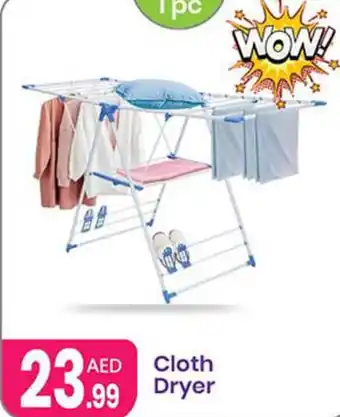Al Nahda Gift Center Cloth Dryer offer