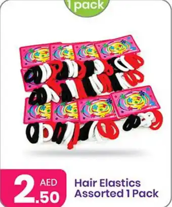 Al Nahda Gift Center Hair Elastics Assorted 1 Pack offer